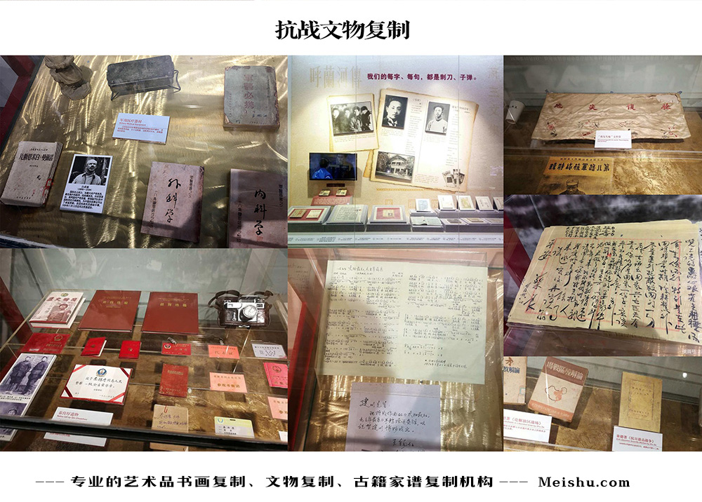 临桂县-中国画家书法家要成名最有效的方法